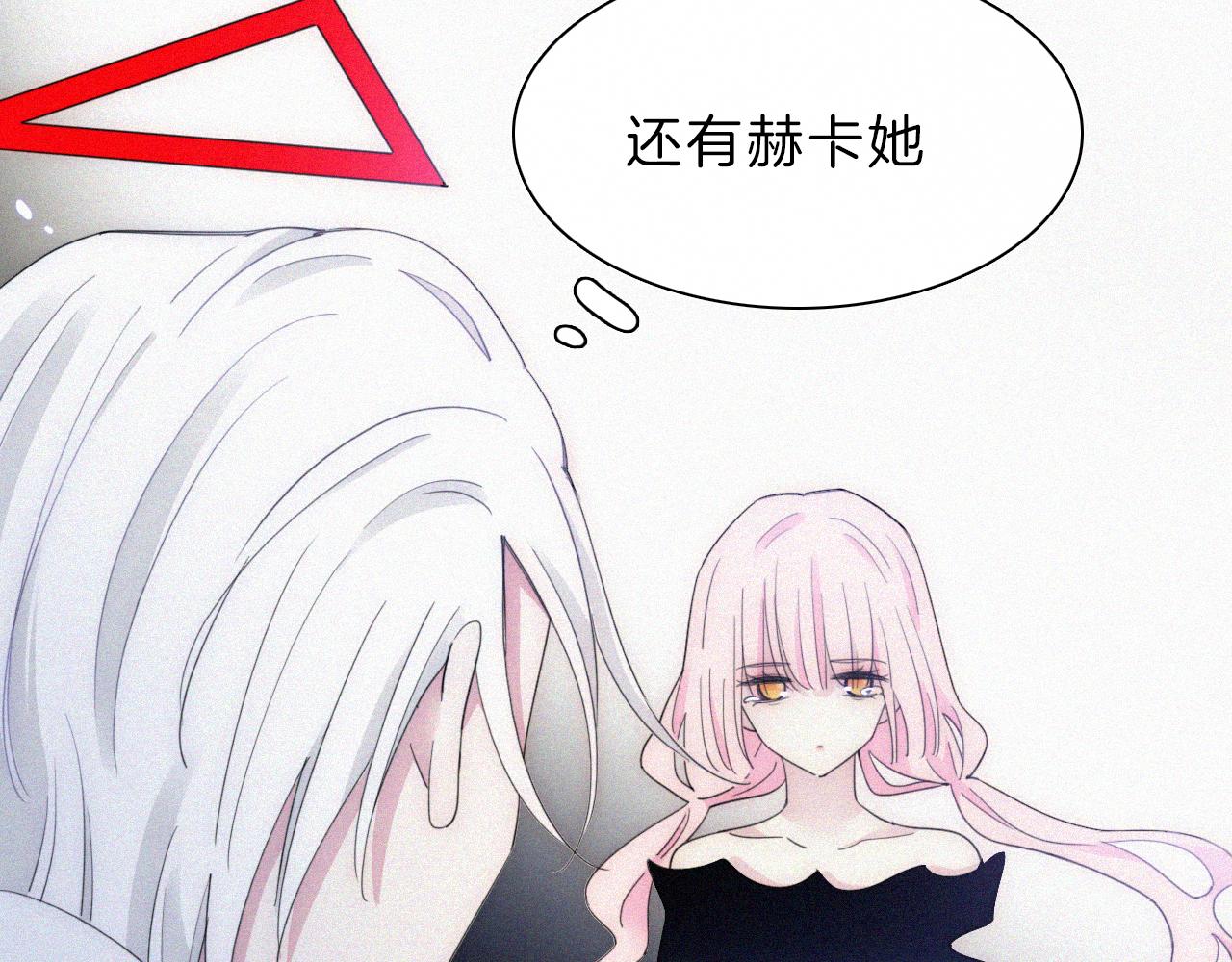 第149夜 旧神的意志107