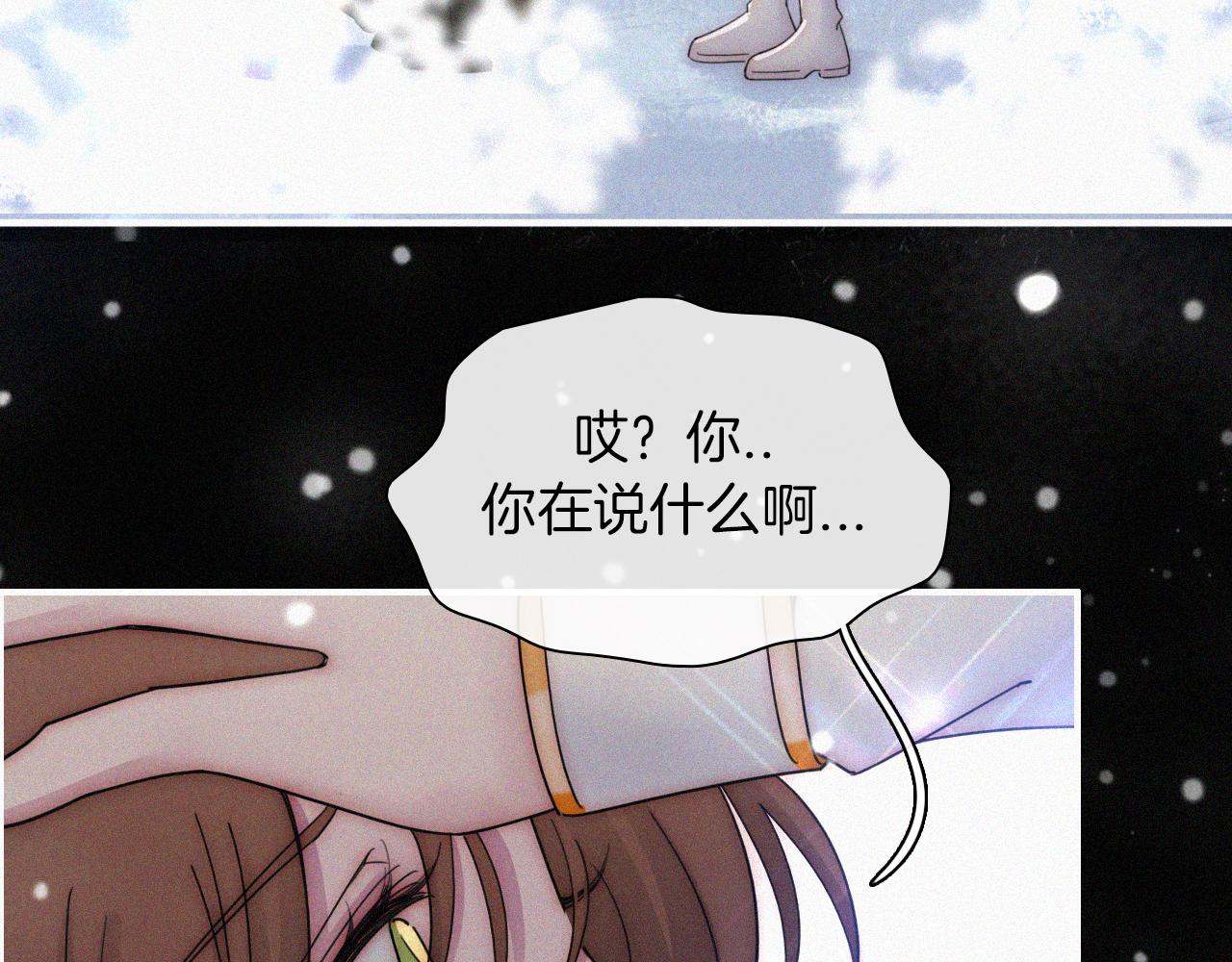 第162夜 幻象缠身89