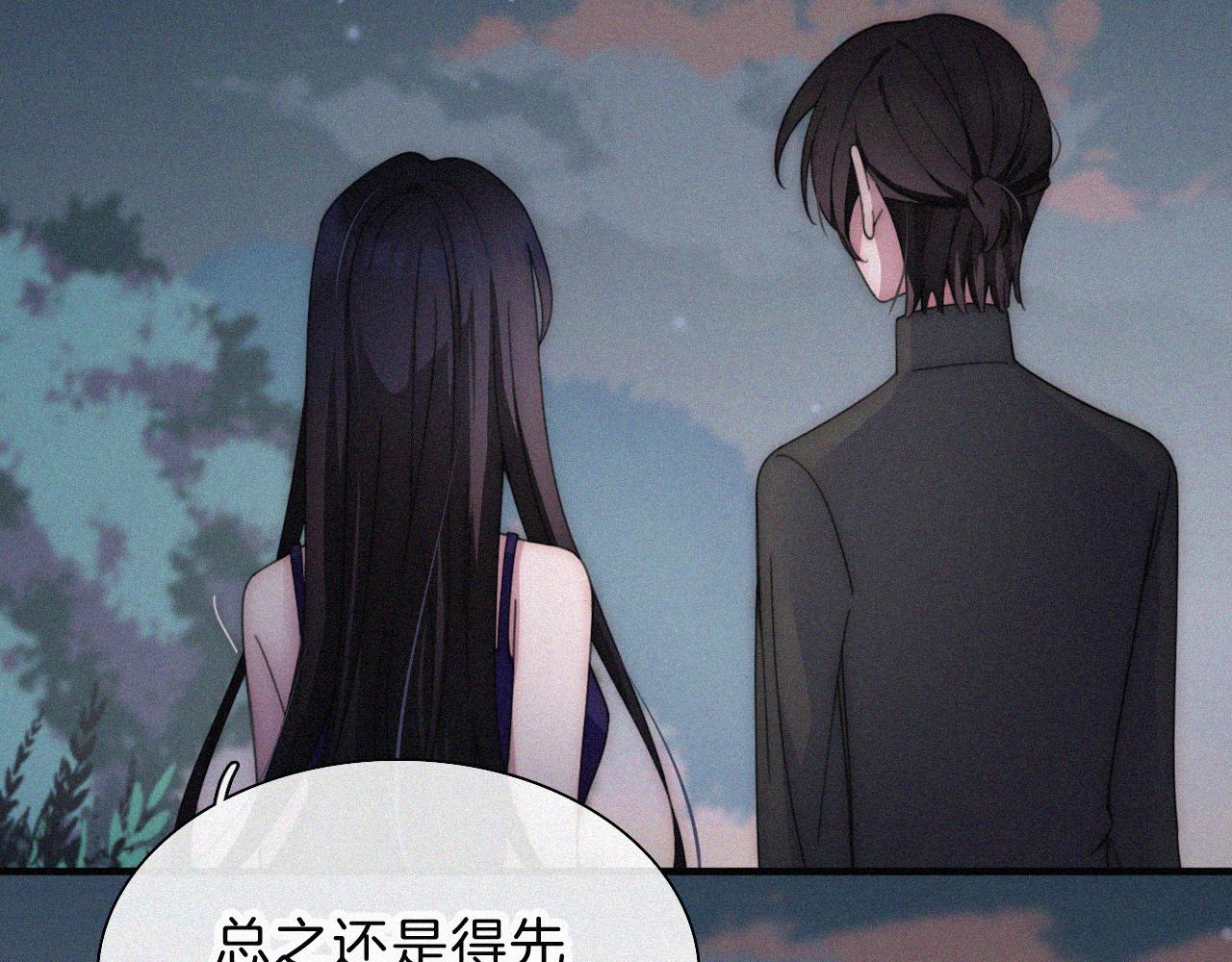 第184夜 诡异的传说86