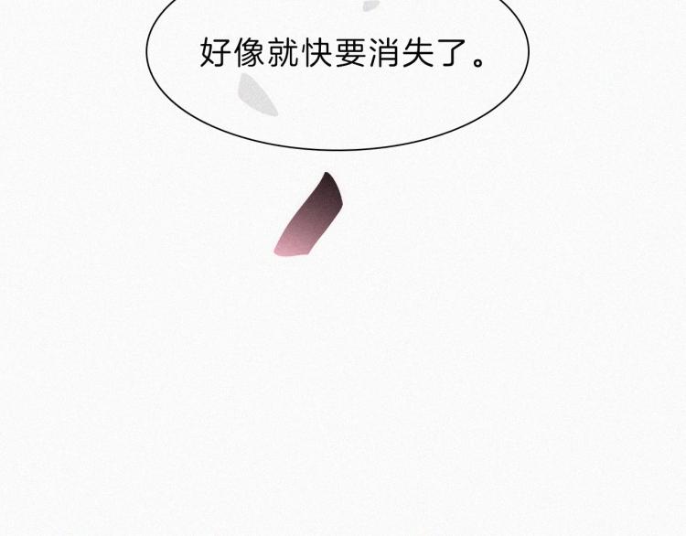 第145夜 归还的自由114