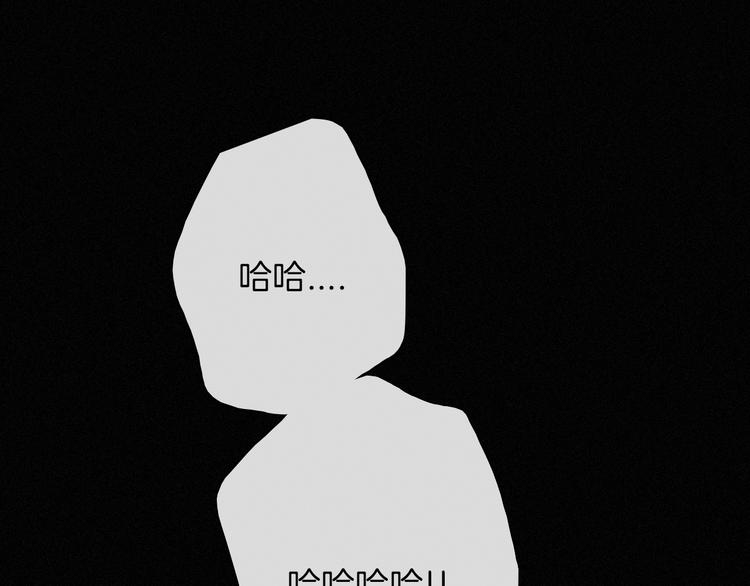 第70夜 罪罚15
