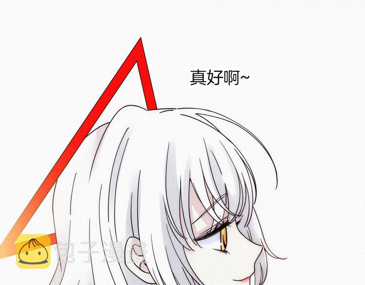 第133夜 你吼我？！64
