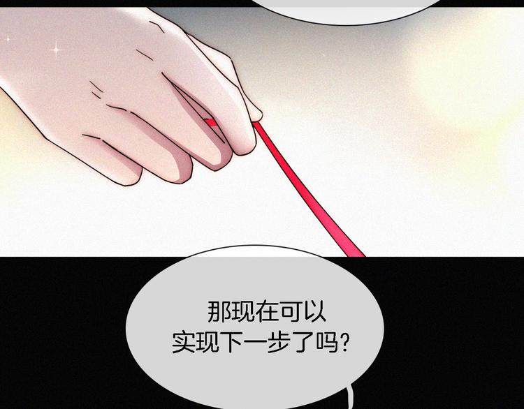 第93夜 雨夜潮湿的火焰44