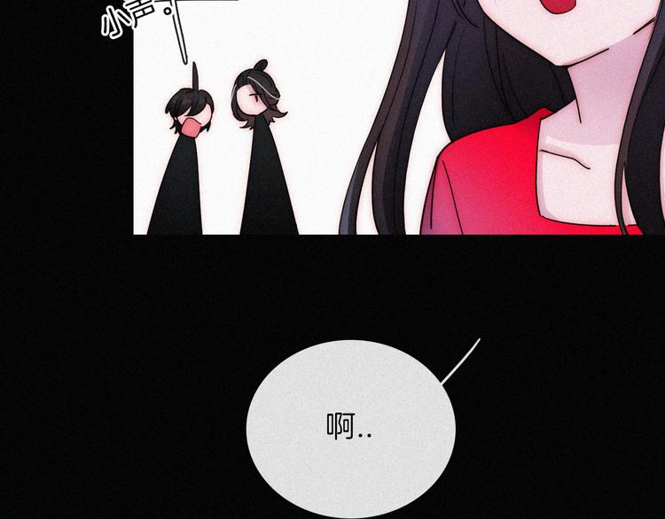 第120夜 他很可爱75