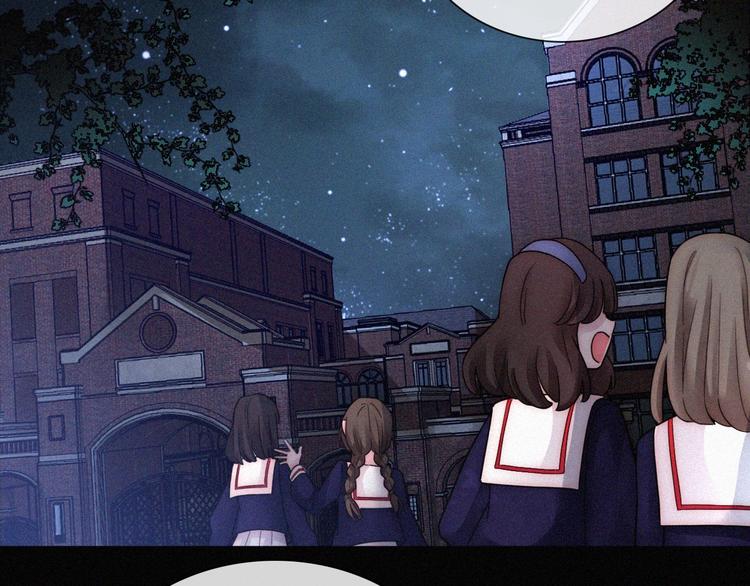 特别篇 今夜夜不眠11
