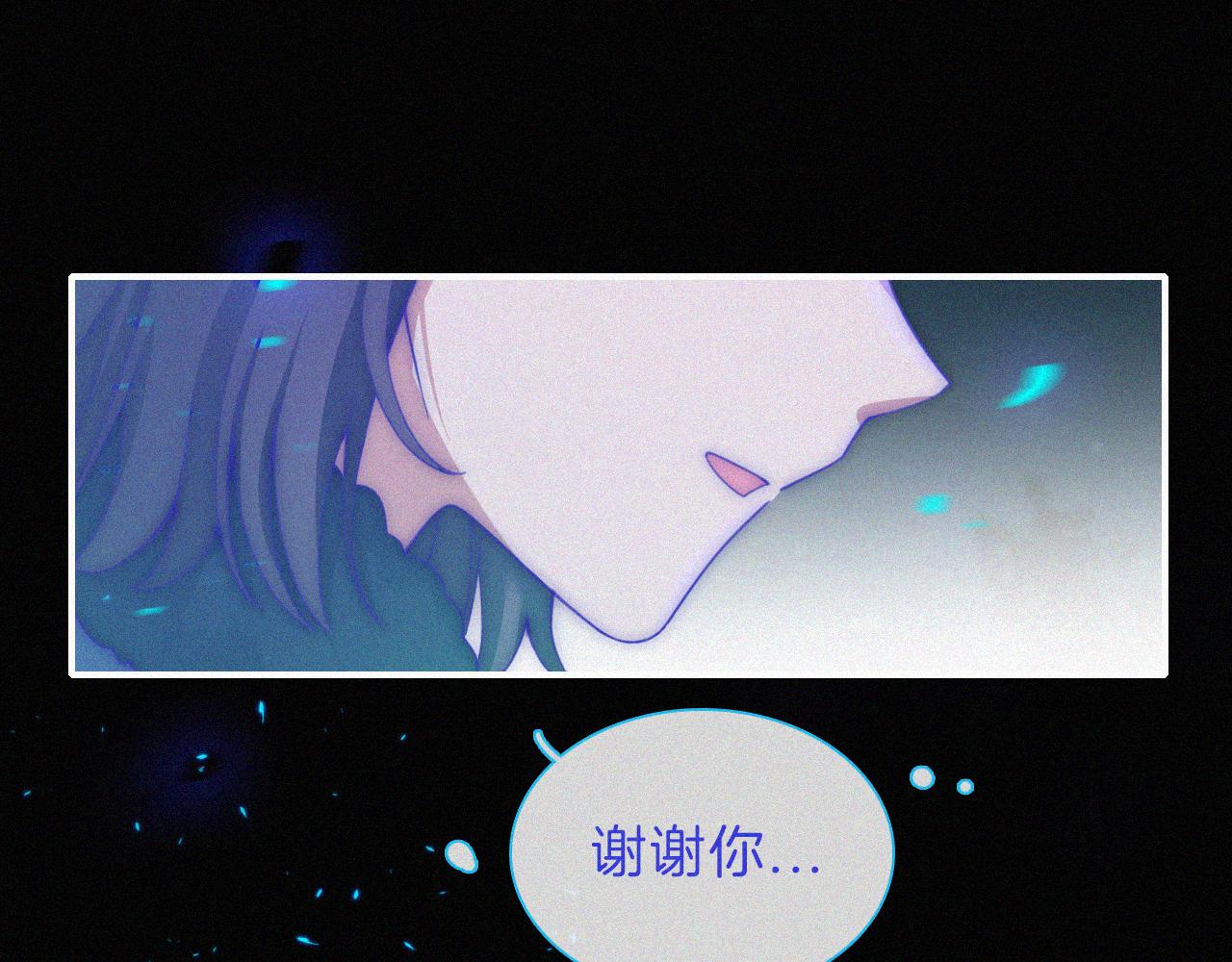 第193话 等待的鬼魂42
