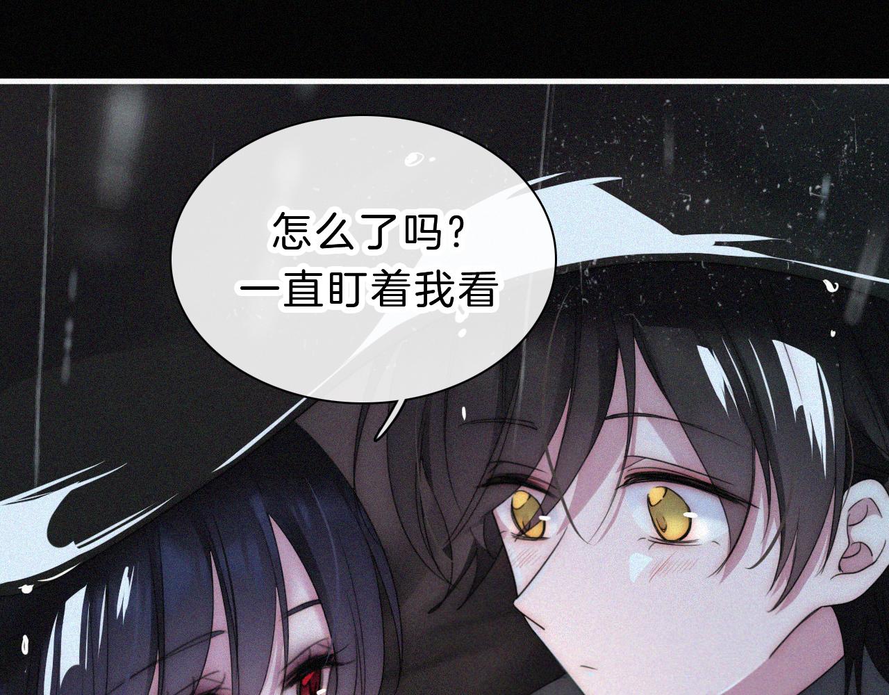 第179夜 夜游，独处58