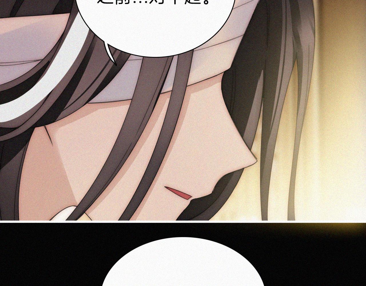 第186夜 暖浴30