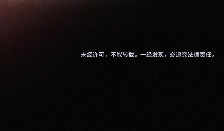 特别篇 天使的爱情（下）77