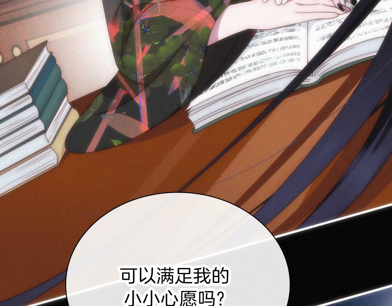 第213话 【生日特别篇】“坏神明”48