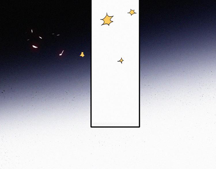 中秋番外 “叫哥哥~”36
