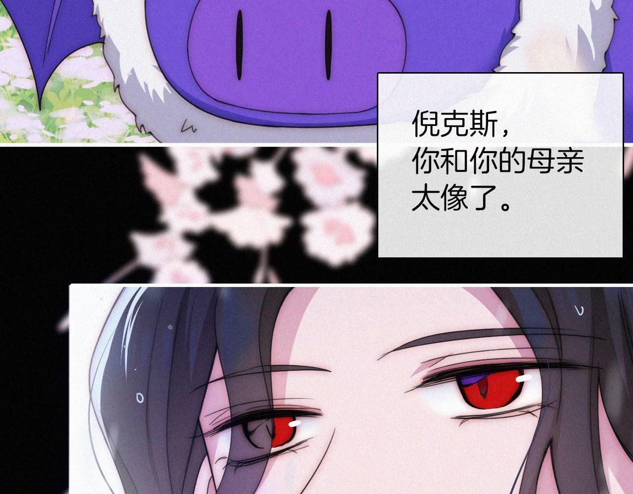 第212话 道路80