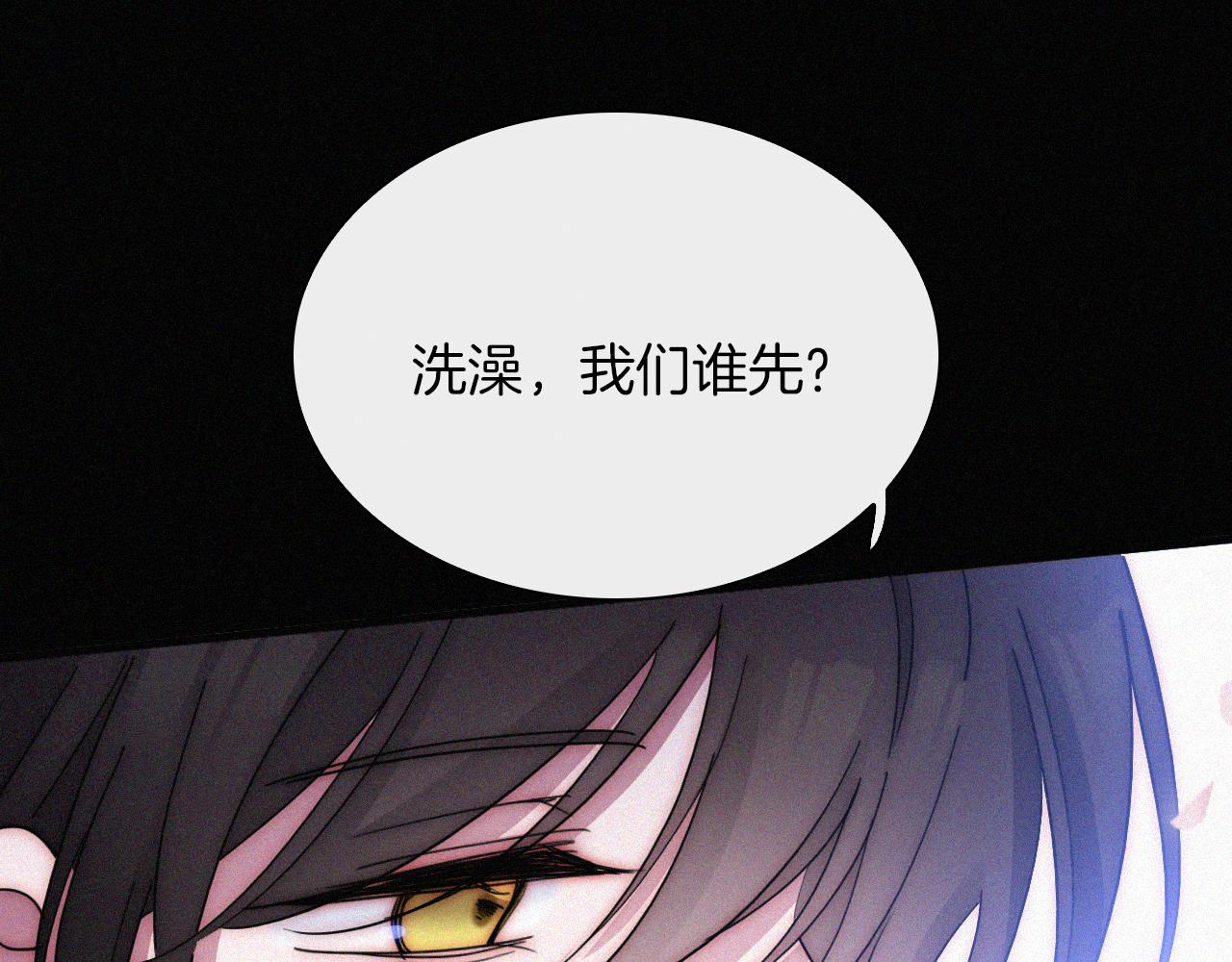 第167夜 在开始之前75
