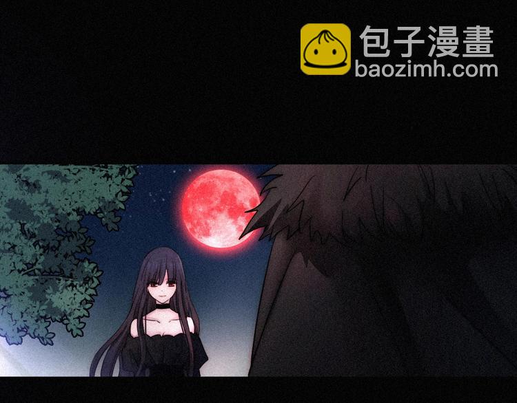 第79夜 震怒5