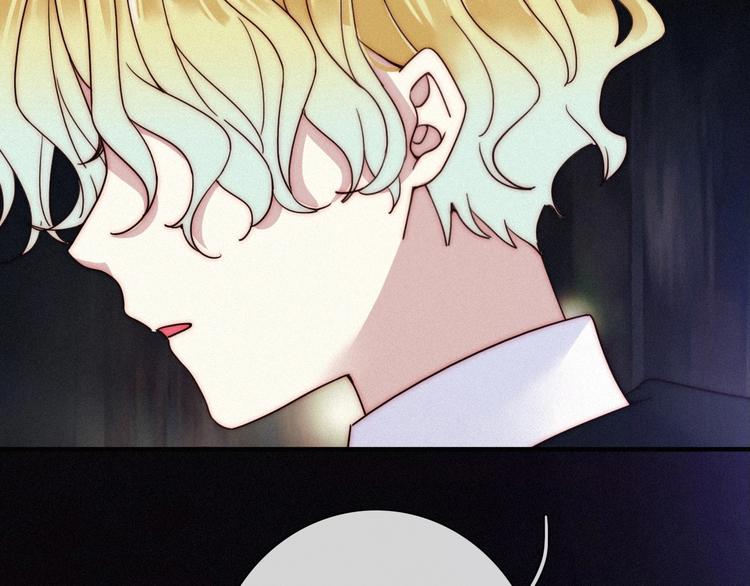 第54话 魔女的命运167