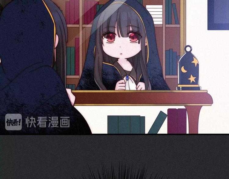 第56话 魔女大人变小了？87