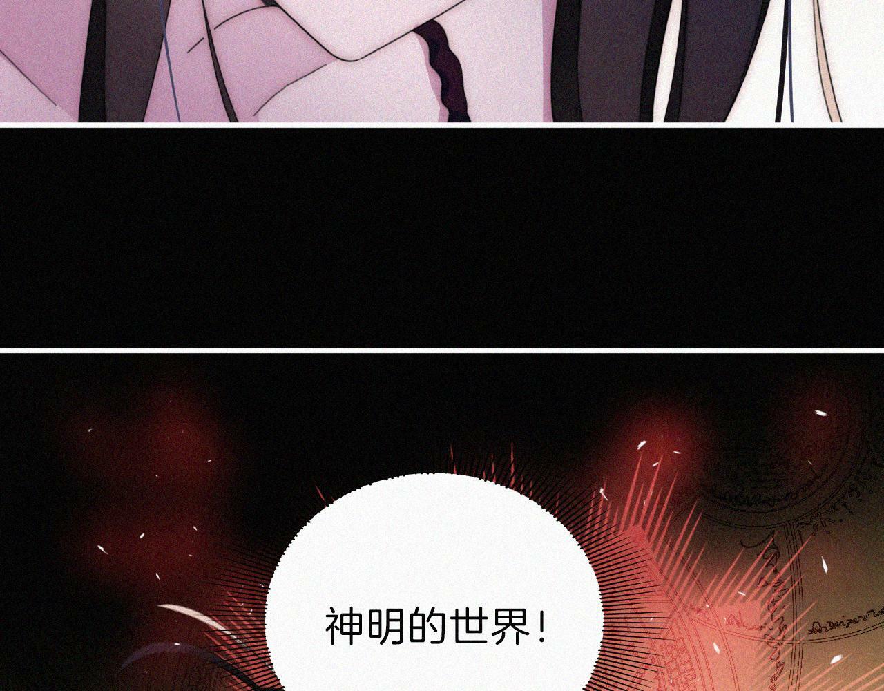第200话 父女、开端7