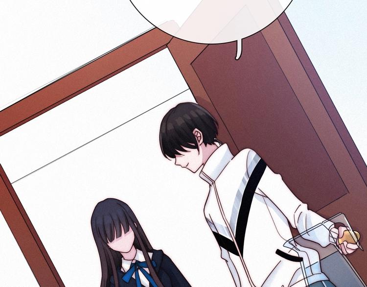 第51话 怀疑104