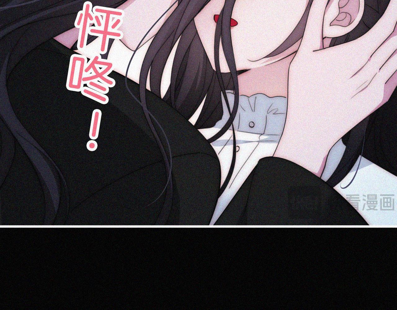 第216话 心动11
