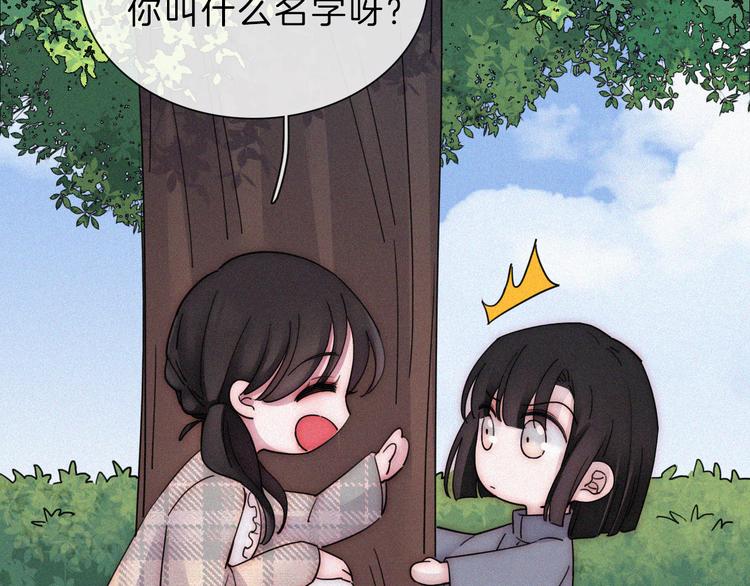 第110夜 父母的过去20
