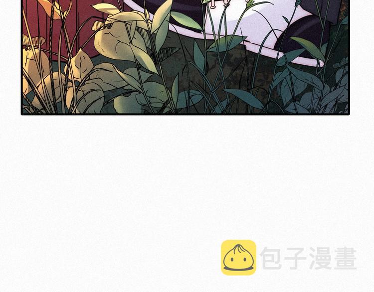 番外 另一种相遇24