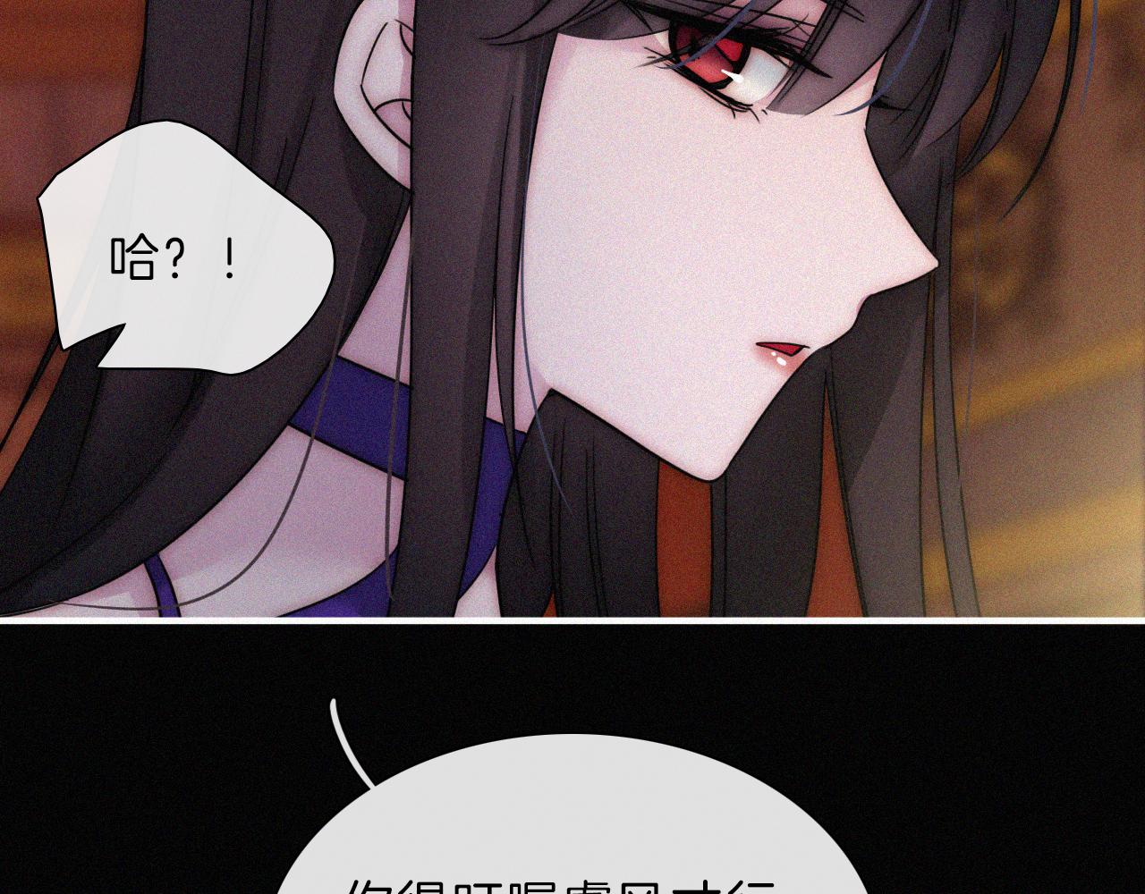 第185夜 重返婚房45