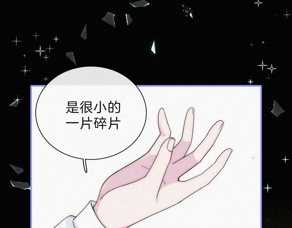 第199夜 天使的心意24