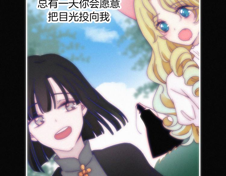 第136夜 终于等到你！19