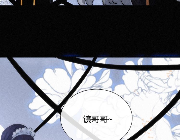 第82夜 挑衅30