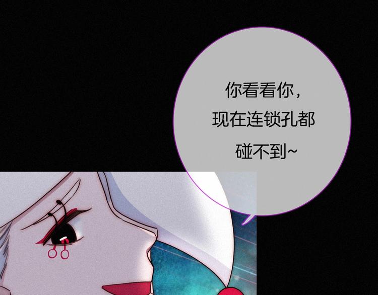 第62夜 昏红欲坠的夕阳92