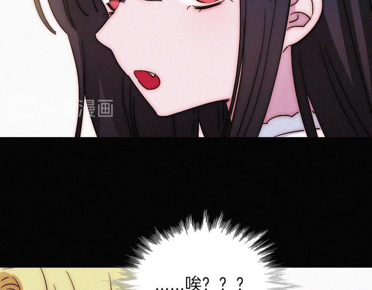 第126夜【番外】我们（中）84