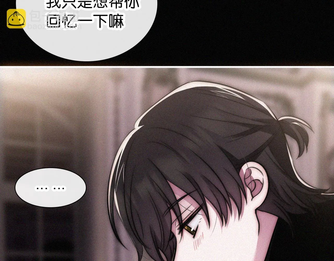 第231夜 赴约35