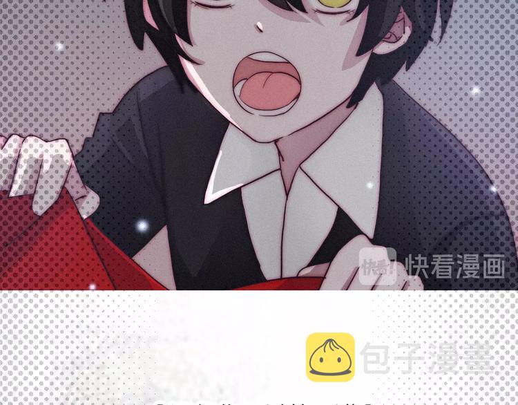 第58话 真相147