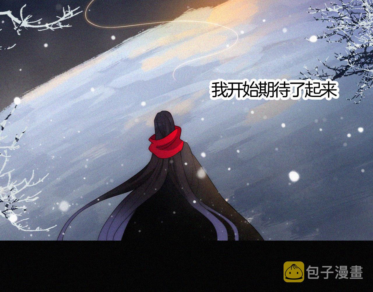 第156夜 星光再会58