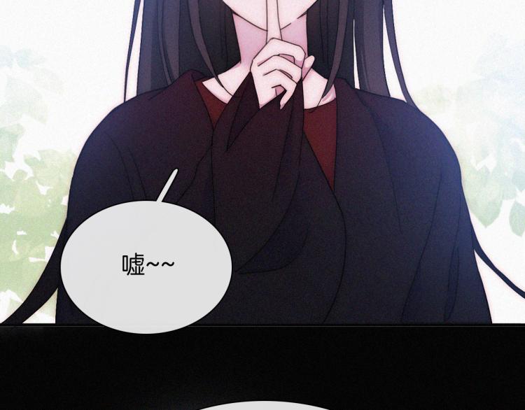 第139夜 黒夜，有所斯55