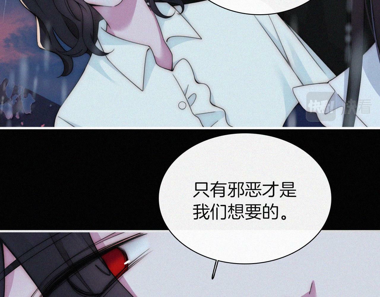 第212话 道路24