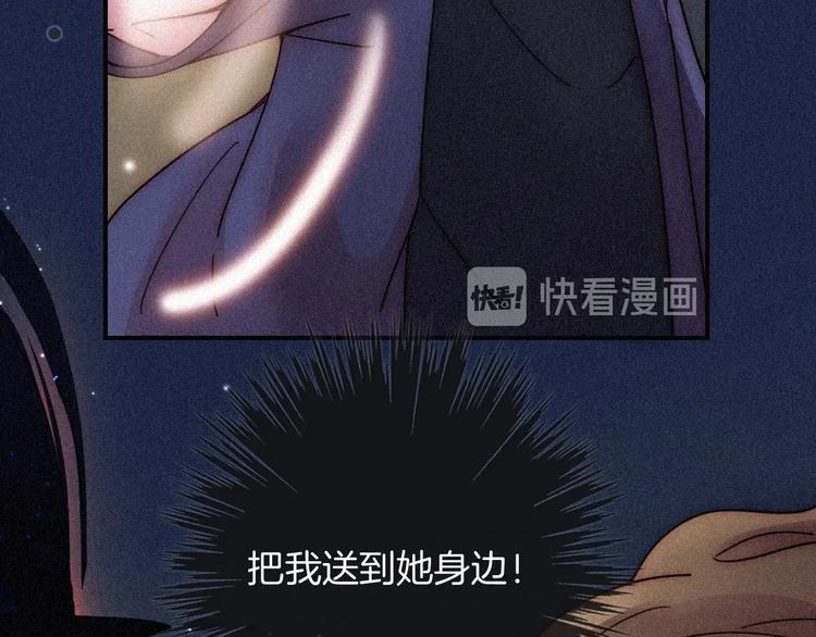 第76夜 加入xkl？13