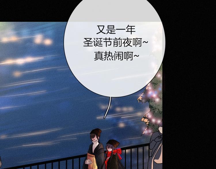 第71夜 与心脏共鸣6