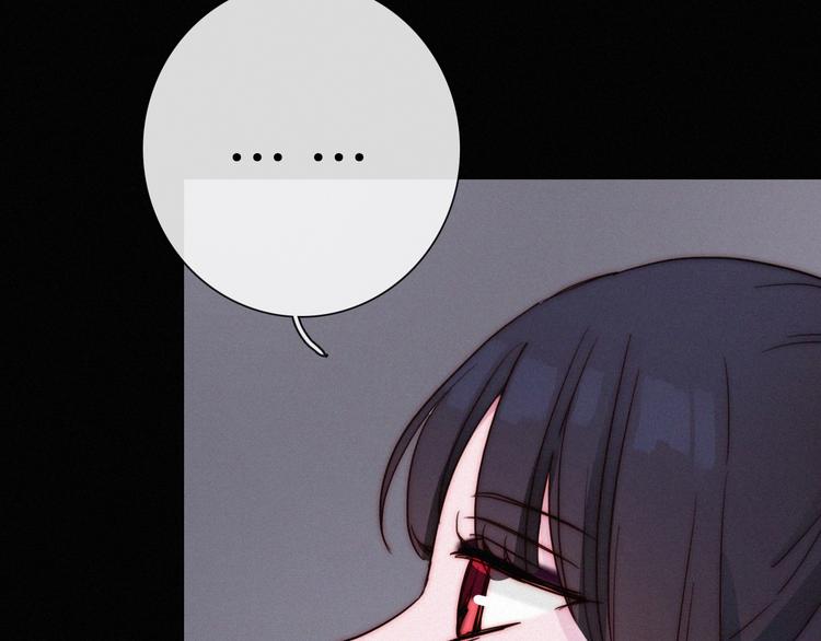 番外 黑夜薄荷糖132