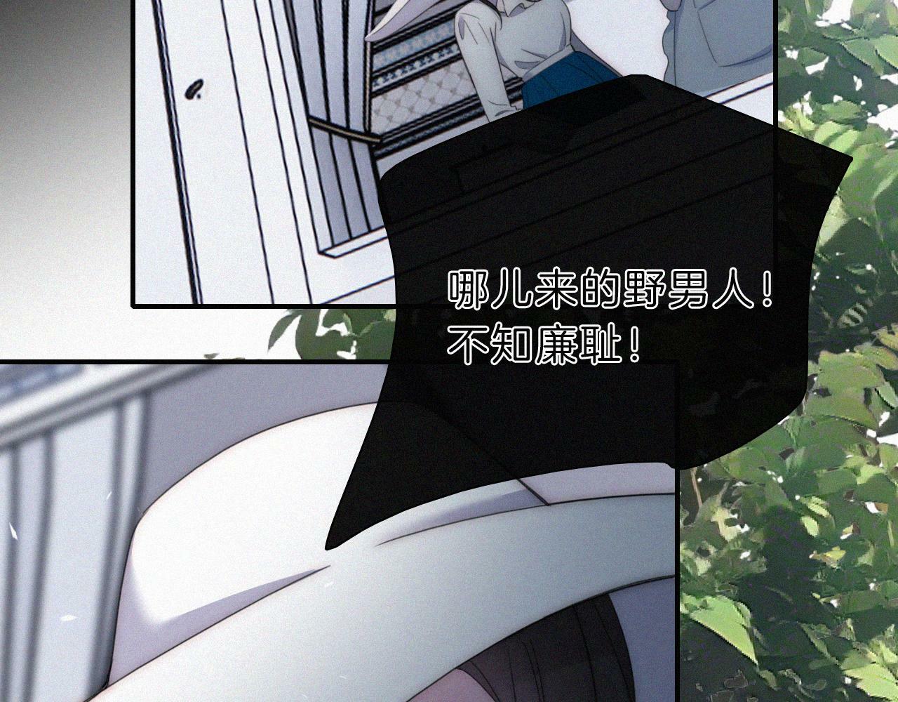第211话 私奔48