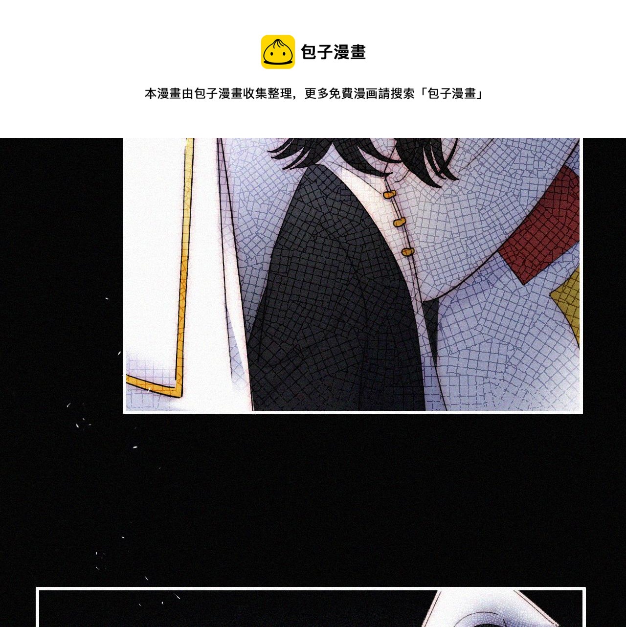 第163夜 交错的心意32