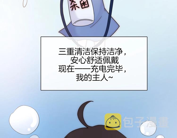 第131夜 回归之夜（下）91