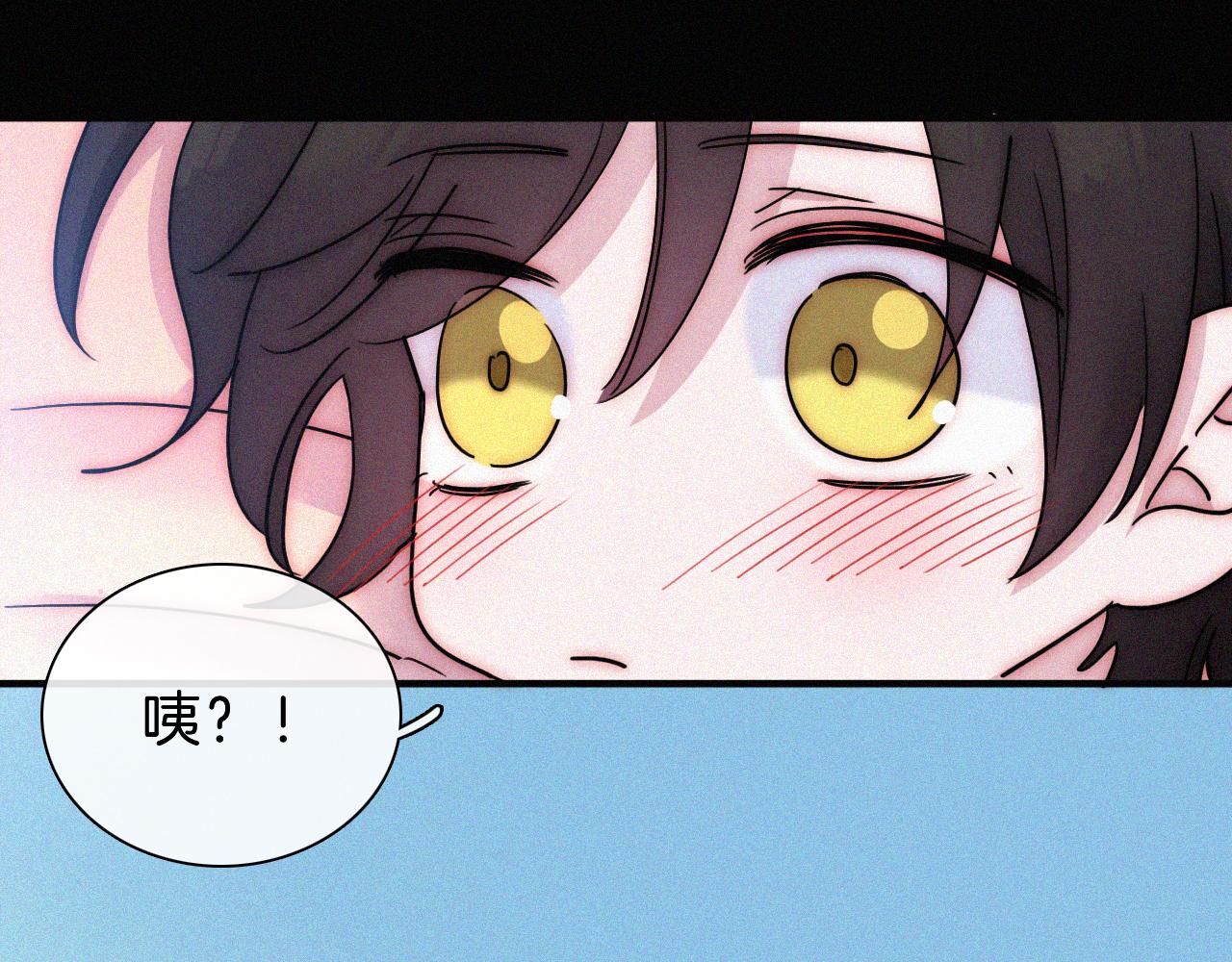 第171夜 “Again”102
