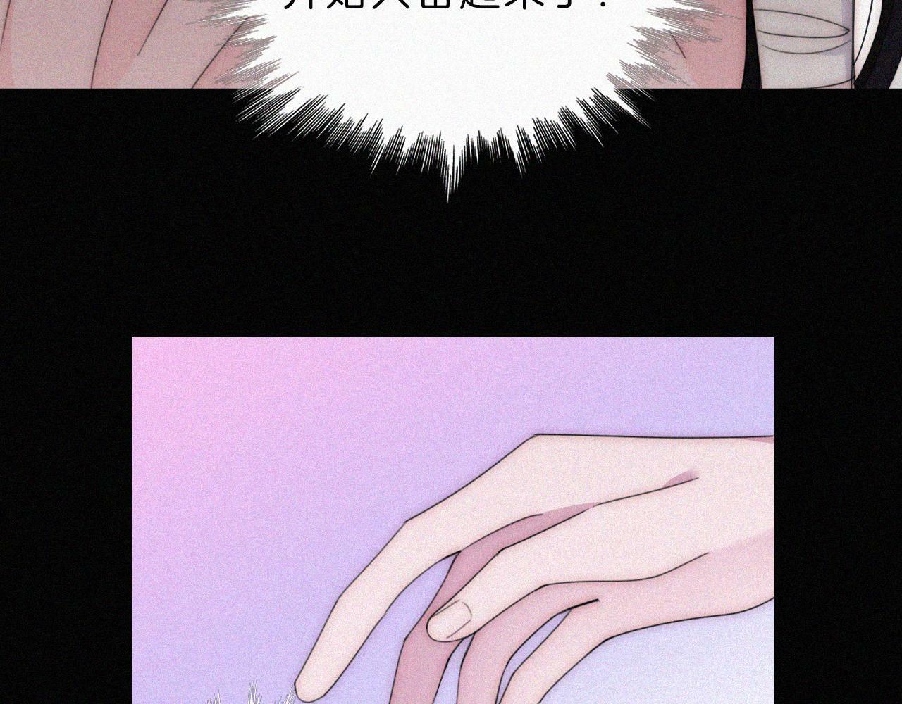 210话 带我逃18