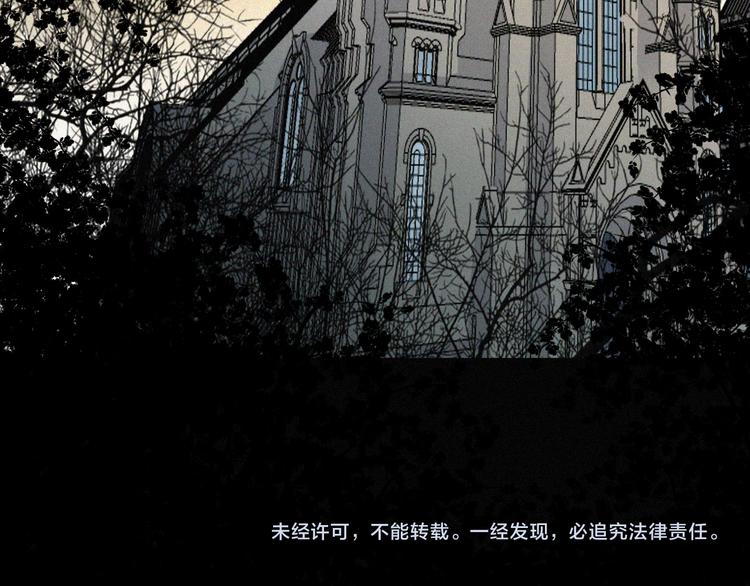 第112夜 孤独的命运100