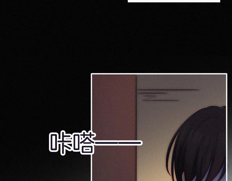 第138夜 不安的心53