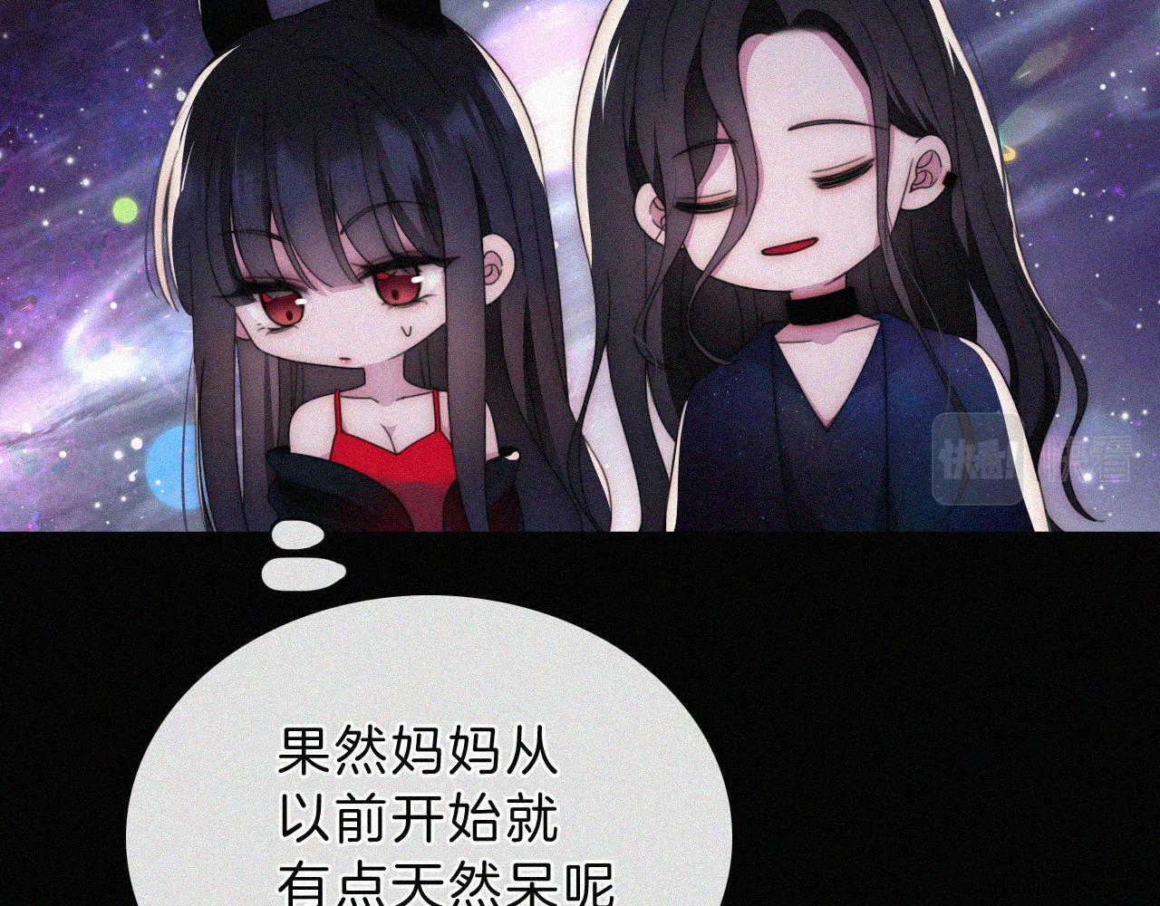 第201夜 第一只虚灵60