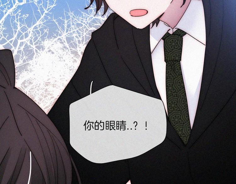 第129夜 在未来等你1