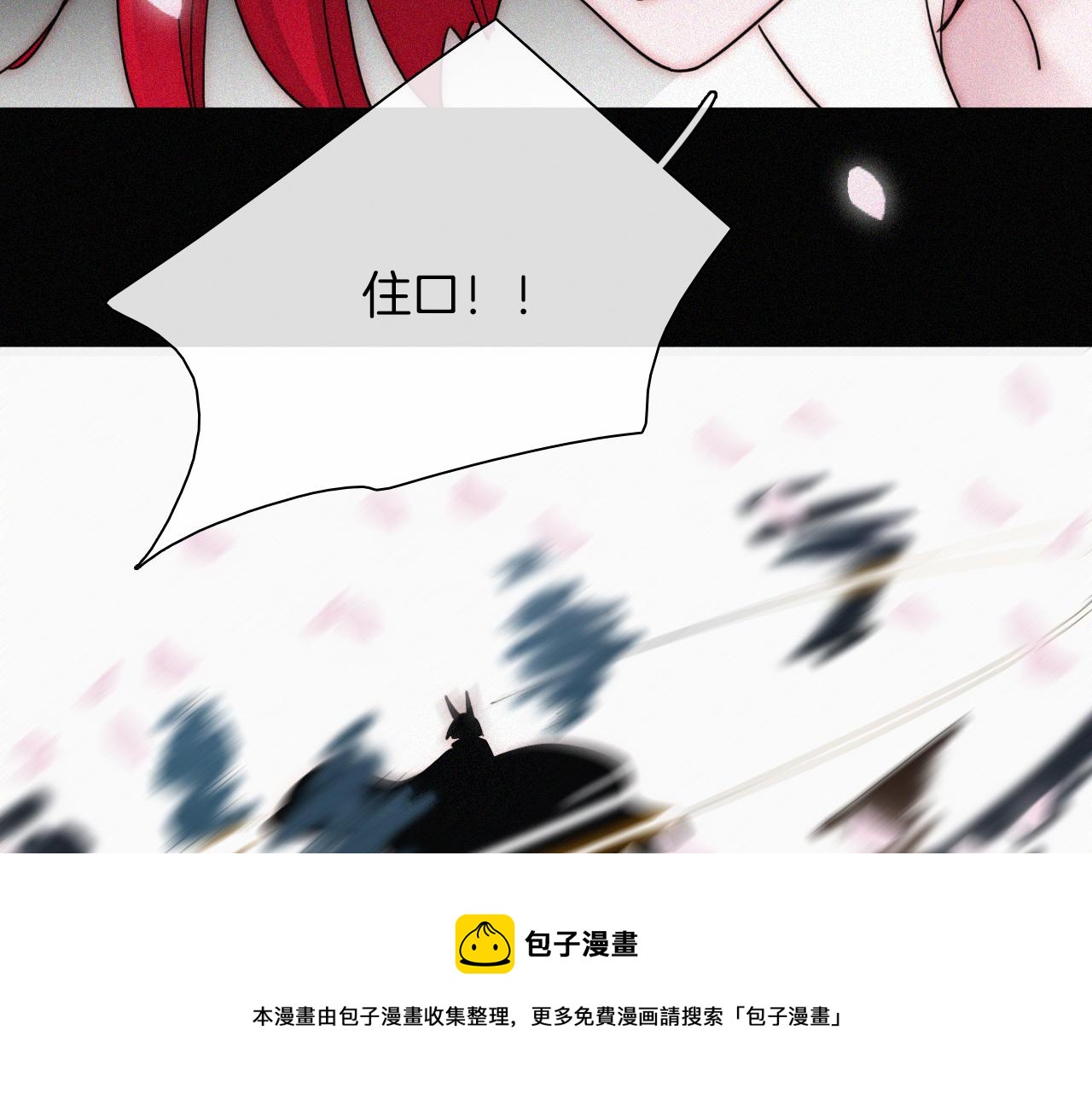 第166夜 新的旅程60