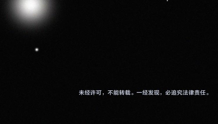 第143夜 天使是属于神明的83